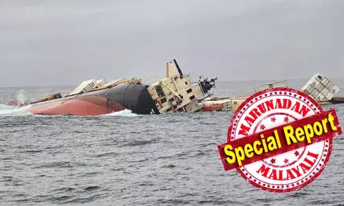 ഒരു ഫീഡര്‍ കപ്പലായതിനാല്‍ മാതൃ കപ്പലില്‍ നിന്ന് വിവിധ തുറമുഖങ്ങളിലേക്ക് നിരന്തരം സഞ്ചരിച്ചു കൊണ്ടിരുന്ന കപ്പല്‍; ദുരന്തത്തില്‍ പെട്ടത് ഇന്നലെ നാലരയോടെ കൊച്ചിയില്‍ എത്തേണ്ടിയിരുന്ന ലൈബീരിയന്‍ പതാക വഹിക്കുന്ന എം.എസ്.സി. എല്‍സ 3; കപ്പല്‍ പൂര്‍ണ്ണമായും മുങ്ങി; എണ്ണ കടലില്‍ ഒഴുകുന്നു; പാരിസ്ഥിതിക പ്രശ്‌നങ്ങള്‍ക്ക് സാധ്യത ഏറെ; അങ്ങനെ അതും കേരളത്തില്‍ സംഭവിച്ചു