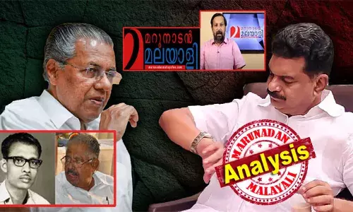 ആരാടാ എന്ന കുഞ്ഞാലിയുടെ ഉറച്ച ചോദ്യത്തിനു മറുപടിയായി വന്നത് ഒരു തോക്കില്‍ നിന്നു തുപ്പിയ തീയുണ്ട; ആദ്യ എംഎല്‍എയുടെ യഥാര്‍ഥ കൊലയാളിയായ ട്രാക്ടര്‍ ഡ്രൈവറെ അവര്‍ തന്നെ കൊലപ്പെടുത്തിയെന്ന് പറഞ്ഞ ആര്യാടന്‍; പിണറായിസത്തെ അന്‍വറിസം വെല്ലുവിളിച്ചതില്‍ മൂന്നാം ഉപതിരഞ്ഞെടുപ്പ്; നിലമ്പൂരിലെ 2025ലെ വോട്ടെടുപ്പിന് കാരണം നിലമ്പൂരാന്റെ പൊളിഞ്ഞ മറുനാടന്‍ വേട്ട; സിപിഎമ്മിനും യുഡിഎഫിനും ജയിച്ചേ മതിയാകൂ