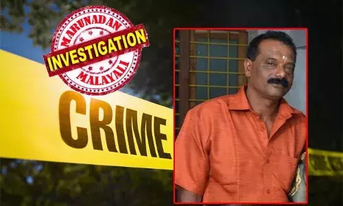 മറവിരോഗം ബാധിച്ച് കിടപ്പിലായ ശശിധരന്‍ പിള്ളയെ ഹോംനഴ്സ് വിഷ്ണു മര്‍ദ്ദിച്ചത് ക്രൂരമായി; നഗ്‌നനാക്കി വലിച്ചിഴച്ചു; സിസിടിവി ദൃശ്യങ്ങള്‍ പരിശോധിച്ചപ്പോള്‍ പുറത്തുവന്നത് കൊടുംക്രൂരത; പന്തളത്തെ സ്വകാര്യ ആശുപത്രിയില്‍ ചികിത്സയില്‍ ഇരിക്കവേ വയോധികന് അന്ത്യം