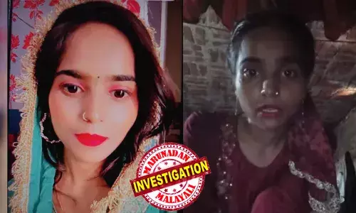 നാലുമാസം മുമ്പ് പ്രണയവിവാഹം; ഗര്‍ഭഛിദ്രമുണ്ടായതിന് മോശമായി പെരുമാറി; ചികിത്സിച്ച പണം തിരികെ ചോദിച്ചു; നിനക്കെന്തു കൊണ്ട് മരിച്ചുകൂടാ എന്ന് ഭര്‍ത്താവ് ചോദിച്ചു; പിന്നാലെ 23കാരി ജീവനൊടുക്കി; പരാതിയുമായി ബന്ധുക്കള്‍