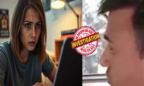 ഹേയ്...ഡ്രെസ് ഒന്ന് അഴിക്ക് കാണട്ടെ..!; പാതിരാത്രി വിദ്യാർത്ഥിനിയുടെ ഫോണിൽ വന്ന ആ വീഡിയോ കോൾ; പ്രൊഫസറുടെ മുഖം കണ്ട് ഞെട്ടൽ; മോശമായി പെരുമാറി സ്വഭാവം; പരീക്ഷയിൽ തോല്‍പ്പിക്കുമെന്നും ഭീഷണി; ഭയന്നുപോയ പെൺകുട്ടി ചെയ്തത്; നടപടി എടുക്കുമെന്ന് പോലീസ്!