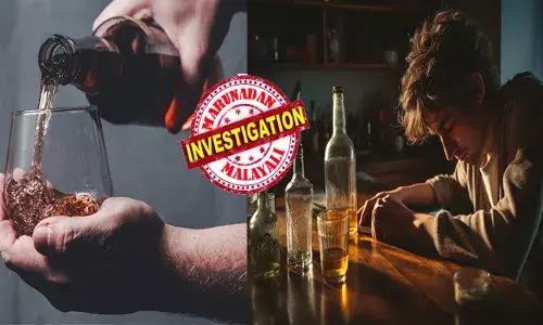 ബെറ്റ് വെയ്ക്കണ..ഇതൊക്കെ എന്ത് നുമ്മ കാണിച്ച് തരാം..!; കൂട്ടുകാർക്കിടയിൽ നെഞ്ചുവിരിച്ച് നിന്ന് യുവാവ്; തോറ്റ് പിന്മാറാൻ ഈഗോ സമ്മതിക്കുന്നില്ല; 20 മിനിറ്റിൽ അകത്താക്കിയത് രണ്ടു ഫുൾ ബോട്ടിൽ; കൈയ്യടികളും ആർപ്പുവിളികൾക്കുമിടെ ഇൻഫ്ലുവൻസറുടെ അവസ്ഥ കണ്ട ആളുകൾക്ക് ഭയം!