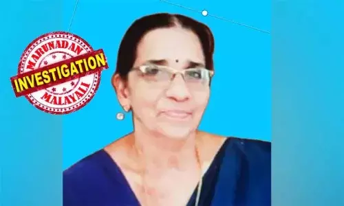 തനിച്ച് താമസിക്കുന്ന റിട്ട. അധ്യാപികയെ ക്രൂരമായി ആക്രമിച്ച് സ്വര്‍ണം കവര്‍ന്നത് കൊച്ചുമകളുടെ സുഹൃത്ത്; വീട്ടിലെത്തി സംസാരിച്ചു കൊണ്ടിരിക്കവേ സ്വര്‍ണം മോഷ്ടിക്കാന്‍ ശ്രമം; എതിര്‍ത്തപ്പോള്‍ പിടിവലിയും അതിക്രമവും; പെരുമ്പാവൂര്‍ സ്വദേശി പിടിയില്‍