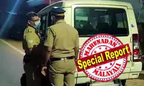 തിരുനെല്ലിയില്‍ ദുരൂഹ സാഹചര്യത്തില്‍ വെട്ടേറ്റ് യുവതി മരിച്ചു; ഒരു മകള്‍ക്കും ആക്രമണത്തില്‍ പരിക്ക്; ഒന്‍പതു വയസ്സുള്ള അബിനയെ കാണാനില്ല; പ്രവീണയെ കൊന്നത് ലിവിംഗ് ടുഗദര്‍ പങ്കാളിയെന്ന് സൂചന; ഒപ്പം താമസിച്ചിരുന്ന ദിലീഷിനെ കാണാനില്ല; കൊലപാതക കാരണം അജ്ഞാതം