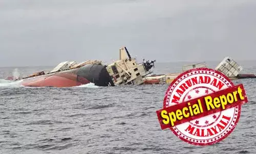 16 കണ്ടെയ്നര്‍ കാത്സ്യം കാര്‍ബൈഡ് കപ്പലിലുണ്ട്; വെള്ളവുമായി സമ്പര്‍ക്കമുണ്ടായാല്‍ ഇത് അസറ്റിലിന്‍ വാതകമായി മാറി വന്‍സ്‌ഫോടനം സംഭവിക്കാം; വിഴിഞ്ഞത്ത് ലോഡിംഗ് പ്രശ്‌നമുണ്ടായോ? കേരളത്തിന്റെ തെക്കന്‍ തീരത്ത് ആശങ്ക ശക്തം; ജലബോംബിന് സാധ്യത; എണ്ണച്ചോര്‍ച്ചയില്‍ മത്സ്യമേഖല പ്രതിസന്ധിയില്‍