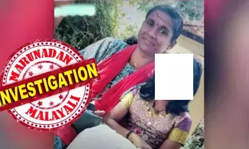 വിവാഹ മോചനം നേടിയ ശേഷം ലിവിംഗ് ടുഗദര്‍; വയനാട് മാനന്തവാടിയില്‍ യുവതിയെ കുത്തിക്കൊന്ന ആണ്‍ സുഹൃത്ത് ഇളയ മകളെ തട്ടിക്കൊണ്ടു പോയെന്ന് സംശയം; കുട്ടിയേക്കും പ്രതിയ്ക്കുമായി തിരച്ചില്‍ ഊര്‍ജ്ജിതം; മൊബൈലും പുതപ്പും കിട്ടി; ഡ്രോണും പരിശോധനയ്ക്ക്; അപ്പപ്പാറയില്‍ അടിമുടി ആശങ്ക