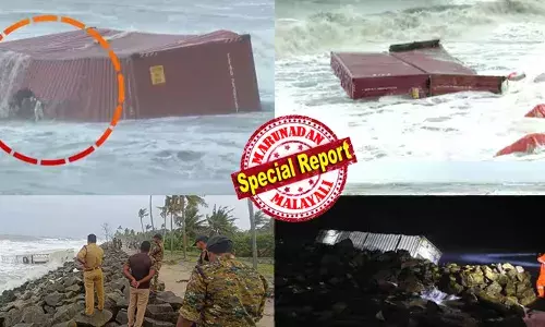 ആലപ്പാട് അടിഞ്ഞ കണ്ടെയ്‌നറുകളില്‍ ടഫന്‍ഡ് ഗ്ലാസും വസ്ത്രങ്ങളും; ശക്തികുളങ്ങരയിലെ കണ്ടെയ്‌നറില്‍ ചൈന ഗ്രീന്‍ ടീ;  ആലപ്പുഴയെത്തിയതില്‍ പഞ്ഞി;  കണ്ടെയ്‌നറുകളിലേറെയും കൊല്ലം- ആലപ്പുഴ തീരത്തേക്ക്;  പരിശോധനയ്ക്ക് കേന്ദ്രസംഘമെത്തും;  ആശങ്ക വേണ്ടെന്ന് കസ്റ്റംസും പൊലീസും