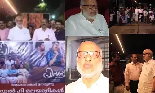 കുടുംബ സമേതം കാണാന്‍ പറ്റിയ സിനിമയാണ് പ്രിന്‍സ്; ദിലീപ് ചിത്രത്തെ പുകഴ്ത്തി എം എ ബേബി