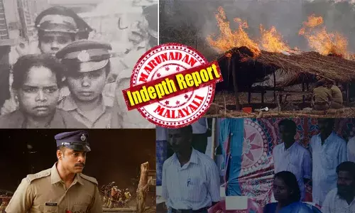 വെടിയേറ്റ് കാല്‍പ്പാദം നഷ്ടമായവര്‍; പൊലീസ് മര്‍ദനത്തിന്റെ മൂന്നാം ദിവസം രക്തം ചര്‍ദ്ദിച്ച് മരിച്ചവര്‍; മനോനില തെറ്റി തൂങ്ങിമരിച്ചവര്‍; മുത്തങ്ങയിലെ പൊലീസ് നായാട്ടിനെ തുടര്‍ന്ന് മരിച്ചവര്‍ 25-ഓളം; ചെണ്ടകൊട്ടി നൃത്തം ചെയ്ത മുഖ്യന്‍ പിന്നീട് വില്ലനാവുന്നു;നരിവേട്ട പറയാത്ത ആദിവാസിവേട്ടയുടെ കഥ!