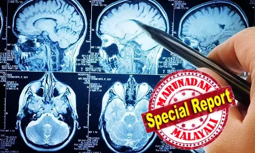 രോഗലക്ഷണങ്ങള്‍ കണ്ടു തുടങ്ങും മുമ്പ് അല്‍ഷിമേഴ്‌സ് കണ്ടെത്താം; തലച്ചോറിന്റെ കോശഘടന വിശകലനം ചെയ്യുന്ന പുതിയ സ്‌കാന്‍ ഉപയോഗിച്ച് അല്‍ഷിമേഴ്സ് കണ്ടെത്താനാകും; ഓക്‌സ്‌ഫോര്‍ഡിലെ ഗവേഷണം നിര്‍ണായകമാകുമ്പോള്‍