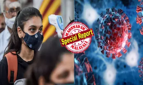 ഗര്‍ഭിണികള്‍, പ്രായമായവര്‍ അടക്കമുള്ളവർ സൂക്ഷിക്കണം; മാസ്‌ക് ധരിക്കാനും മറക്കല്ലേ..!; രാജ്യത്ത് വീണ്ടും കോവിഡ് ഭീതി; രോഗബാധിതരുടെ എണ്ണം ആയിരം കടന്നു; കേരളത്തിലും ആശങ്ക; 430 പേർക്ക് രോഗം സ്ഥിരീകരിച്ചു; മുൻകരുതലുകൾ കൃത്യമായി പാലിക്കണമെന്ന് അധികൃതർ; അതീവ ജാഗ്രത!