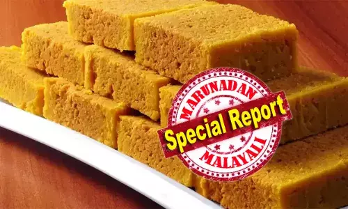 മൈസൂര്‍ പാകിന് പേര് വന്നത് പഞ്ചസാര സിറപ്പ് എന്നര്‍ഥമുള്ള പാക്ക എന്ന കന്നഡ വാക്കില്‍ നിന്ന്; എല്ലാ പാരമ്പര്യങ്ങള്‍ക്കും അതിന്റേതായ പേരുകളുണ്ട്; മൈസൂര്‍ പാകിന്റെ പേര് മാറ്റത്തിനെതിരെ മൈസൂര്‍ കൊട്ടാരത്തിലെ പാചക കുടുംബം; പേരിനെ തെറ്റായി ചിത്രീകരിക്കരുതെന്നും പ്രതികരണം