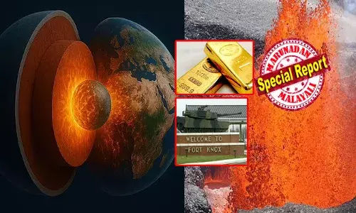 ഫോർട്ട് നോക്സിൽ സൂക്ഷിച്ചിരിക്കുന്ന പതിൽ മടങ്ങ് സ്വർണശേഖരം ഭൂമിക്കടിയിൽ; ആ തങ്കകനി പുറത്തേയ്ക്ക് ചോർന്നൊലിക്കുന്നുവെന്ന് റിപ്പോർട്ടുകൾ; ഭൂമിയുടെ ലോഹ കാമ്പിനുള്ളിൽ നടക്കുന്നതെന്ത്?; മനുഷ്യന് എത്താൻ കഴിയാത്തത്ര ആഴത്തിൽ നടക്കുന്ന അത്ഭുത പ്രതിഭാസം; അതിശയിപ്പിച്ച് പഠനം!