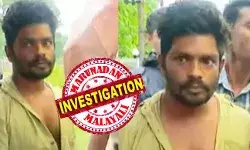 യുവതിയെ അരുംകൊല ചെയ്ത ആ നരാധമന് കുഞ്ഞിനെയും വെറുതേവിട്ടില്ല! തിരുനെല്ലിയില് യുവതിയെ വെട്ടിക്കൊന്ന കേസിലെ പ്രതിക്കെതിരെ പോക്സോ കേസും; മകളെ തട്ടിക്കൊണ്ടുപോയതിനും കേസെടുത്തു; പ്രതി കുറ്റസമ്മതം നടത്തിയെന്ന് പോലീസ്; ആ ലിവിംഗ് ടുഗദര് കലാശിച്ചത് സമ്പൂര്ണ്ണ ദുരന്തത്തില് യുവതിയെ അരുംകൊല ചെയ്ത ആ നരാധമന് കുഞ്ഞിനെയും വെറുതേവിട്ടില്ല! തിരുനെല്ലിയില് യുവതിയെ വെട്ടിക്കൊന്ന കേസിലെ പ്രതിക്കെതിരെ പോക്സോ കേസും; മകളെ തട്ടിക്കൊണ്ടുപോയതിനും കേസെടുത്തു; പ്രതി കുറ്റസമ്മതം നടത്തിയെന്ന് പോലീസ്; ആ ലിവിംഗ് ടുഗദര് കലാശിച്ചത് സമ്പൂര്ണ്ണ ദുരന്തത്തില്