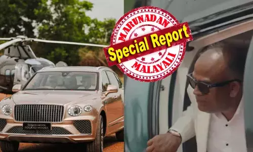 സിനിമാ ട്രെയിലറിനെ വെല്ലുന്ന വീഡിയോ; ആഡംബരത്തിന്റെ അവസാനവാക്കായ ബെന്റ്‌ലി ബെന്റയ്ഗ സ്വന്തമാക്കാന്‍ ഹെലികോപ്റ്ററില്‍ പറന്നിറങ്ങി പോളണ്ട് മൂസയും മക്കളും; കാര്‍ സ്വന്തമാക്കിയത് പത്ത് കോടിയിലേറെ രൂപ ചിലവിട്ട്: വൈറലായി വീഡിയോ