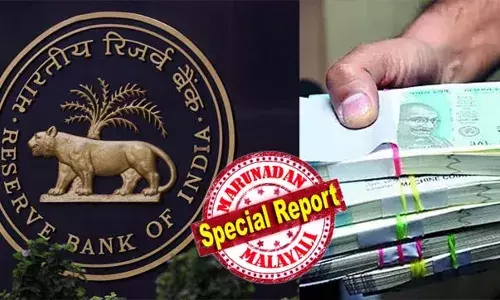 അയല്‍ രാജ്യങ്ങള്‍ക്ക് ഇനി വായ്പ്പ നല്‍കുന്നത് രൂപയില്‍; കേന്ദ്രാനുമതി തേടി ആര്‍ബിഐ; രൂപയുടെ സ്വീകാര്യതയും ഉപയോഗവും പ്രോത്സാഹിപ്പാന്‍ നീക്കം; വിജയകരമായാല്‍ കൂടുതല്‍ രാജ്യങ്ങളിലേക്ക് വ്യാപിപ്പിക്കും; രൂപയെ അന്താരാഷ്ട്ര കറന്‍സിയാകാന്‍ ശ്രമങ്ങള്‍ ഊര്‍ജ്ജിതം