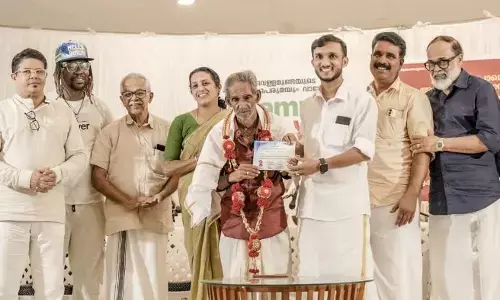 ഉദ്ഘാടകൻ വൈബായി മാറി വെള്ളമുണ്ട വൈബ്സ്; സദസ്സിന് നവ്യാനുഭവമായി വിദേശ കലാകാരന്മാർ നേതൃത്വം നൽകിയ സംഗീതവിരുന്ന്