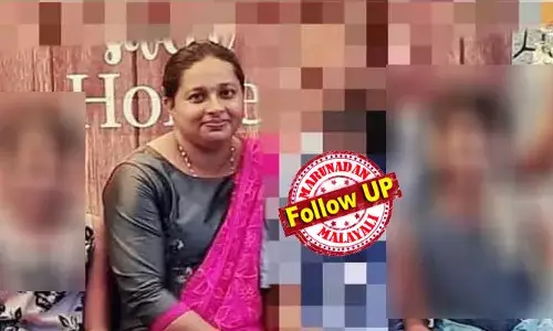 ഭര്‍തൃവീട്ടുകാരുമായുള്ള സ്വത്ത് തര്‍ക്കം: കോട്ടയത്ത് നിന്ന് കാണാതായ പഞ്ചായത്തംഗത്തെയും മക്കളെയും കണ്ടെത്തി; മൂവരെയും കണ്ടെത്തിയത് എറണാകുളത്തെ ലോഡ്ജില്‍ നിന്ന്; കോടതിയില്‍ ഹാജരാക്കും