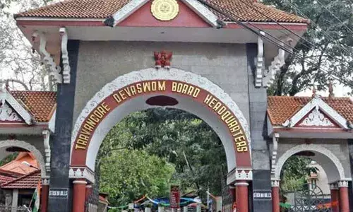 തിരുവിതാംകൂര്‍ ദേവസ്വം ബോര്‍ഡ്; കാരാണ്മ ജീവനക്കാരുടെ വിരമിക്കല്‍ പ്രായം 70 വയസാക്കി