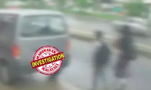കൊച്ചി ഇടപ്പള്ളിയില്‍ നിന്ന് കാണാതായ 13കാരനെ കണ്ടെത്തി; സേ പരീക്ഷ പൂര്‍ത്തിയാക്കാതെ കുട്ടി സ്‌കൂളില്‍ നിന്ന് ഇറങ്ങിപോയത് തൊടുപുഴിലേക്ക്; തൊടുപുഴയിലെ ഒരു കുളം കാണാനാണ് എത്തിയതെന്ന് കുട്ടി; കയ്യില്‍ ഉണ്ടായിരുന്നത് 60 രൂപ മാത്രം; കുട്ടിയെ തിരിച്ചറിഞ്ഞ പ്രദേശവാസി വീട്ടില്‍ വിളിച്ചിരുത്തി പോലീസിനെ അറിയിച്ചു