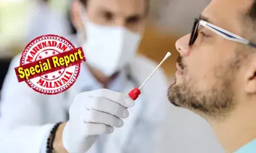 ചൈനയില്‍ നിന്നുള്ള പുതിയ കോവിഡ് അമേരിക്കയില്‍ പടരുന്നു; ഈ വേനല്‍ക്കാലത്ത് മറ്റൊരു കോവിഡ് തരംഗം ഉണ്ടായേക്കുമെന്ന് ഭയം; മാസ്‌ക്കിലേക്ക് മടങ്ങി ജനങ്ങള്‍; ഇന്ത്യയിലെ കോവിഡ് കേസുകള്‍ ആയിരം കടന്നതോടെ സാഹചര്യം വിലയിരുത്താന്‍ കേന്ദ്രസര്‍ക്കാര്‍