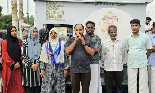 ജില്ലയോടുള്ള വിദ്യാഭ്യാസ വിവേചനത്തിനെതിരെ ഫ്രറ്റേണിറ്റി ജനകീയ വിചാരണ ജാഥ ജില്ലയോടുള്ള വിദ്യാഭ്യാസ വിവേചനത്തിനെതിരെ ഫ്രറ്റേണിറ്റി ജനകീയ വിചാരണ ജാഥ