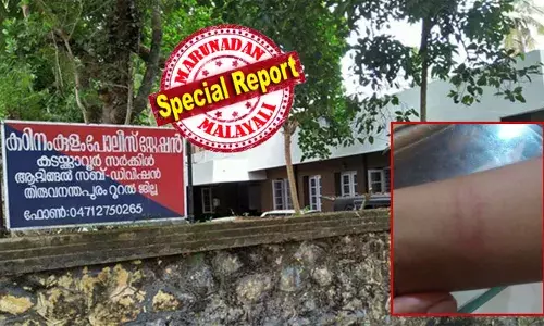 ശുചിമുറിയിൽ പോയി വരാൻ വൈകി; ഏഴുവയസുകാരിയെ മദ്രസ അധ്യാപകൻ വടി കൊണ്ടടിച്ചു; അടികൊണ്ട ഭാഗം ചുവന്ന് തടിച്ചു; പരാതി നൽകാനെത്തിയ പിതാവിനോട് അധ്യാപകർ കുട്ടികളെ അടിക്കില്ലേയെന്ന് പോലീസ്; ക്ലാസ് മുറിയിലെ സിസിടിവി ദൃശ്യങ്ങൾ പരിശോധിച്ച് നടപടിയെടുക്കണമെന്ന് പിതാവ്; 15 ദിവസം കഴിയട്ടെയെന്ന് കഠിനംകുളം പോലീസ്; ഒത്തുതീർപ്പിനായി മദ്രസ അധികൃതരും