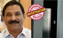 മുകള് നിലയില് നിന്ന് സണ്ണി താഴേക്കു വരവേ ലിഫ്റ്റ് പ്രവര്ത്തനം നിലച്ചു; കമ്പനി അധികൃതരുടെ നിര്ദേശപ്രകാരം പ്രവര്ത്തിപ്പിക്കാന് ശ്രമിക്കവേ അതിവേഗത്തില് മുകളിലേക്ക് ഉയര്ന്നു ലിഫ്റ്റ്; തല മുകളില് ഇടിച്ചു ജുവല്ലറി ഉടമയുടെ മരണം; വില്ലനായത് സാങ്കേതികവിദ്യ അറിയാത്തവര് പ്രവര്ത്തിപ്പിക്കാന് ശ്രമിച്ചതോ? അസ്വാഭാവിക മരണത്തില് പോലീസ് അന്വേഷണം മുകള് നിലയില് നിന്ന് സണ്ണി താഴേക്കു വരവേ ലിഫ്റ്റ് പ്രവര്ത്തനം നിലച്ചു; കമ്പനി അധികൃതരുടെ നിര്ദേശപ്രകാരം പ്രവര്ത്തിപ്പിക്കാന് ശ്രമിക്കവേ അതിവേഗത്തില് മുകളിലേക്ക് ഉയര്ന്നു ലിഫ്റ്റ്; തല മുകളില് ഇടിച്ചു ജുവല്ലറി ഉടമയുടെ മരണം; വില്ലനായത് സാങ്കേതികവിദ്യ അറിയാത്തവര് പ്രവര്ത്തിപ്പിക്കാന് ശ്രമിച്ചതോ? അസ്വാഭാവിക മരണത്തില് പോലീസ് അന്വേഷണം
