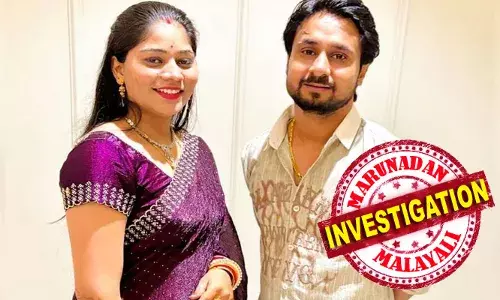 മേഘാലയില്‍ ഹണിമൂണിനെത്തിയ നവദമ്പതികളെ കാണാതായിട്ട് ആറ് ദിവസം; ഇരുവരും സഞ്ചരിച്ച ബൈക്ക് ഉപേക്ഷിച്ച നിലയില്‍ കണ്ടെത്തി: മധ്യപ്രദേശ് സ്വദേശികളായ ദമ്പതികള്‍ക്കായി വനമേഖലയിലടക്കം വ്യാപക തിരച്ചില്‍