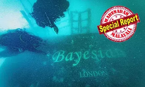 ശതകോടീശ്വരന്‍ മൈക്ക്  ലിഞ്ചും മകളും കൊല്ലപ്പെട്ട അപകടത്തിന് ഇടയാക്കിയ ആഡംബര നൗകയുടെ ദൃശ്യങ്ങള്‍ പുറത്ത്; ബയേസിനാന്‍ മെഡിറ്ററേനിയന്‍ കടലില്‍ 150 അടി ആഴത്തില്‍ സമുദ്രത്തിന് അടിയില്‍; പ്രശസ്ത ഫോട്ടോഗ്രാഫര്‍ പകര്‍ത്തിയ ചിത്രങ്ങള്‍ കാണാം