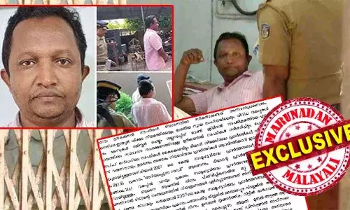 2005 മുതല്‍ തുടങ്ങിയ സാമൂഹിക വിരുദ്ധ പ്രവര്‍ത്തനം; പത്രപ്രവര്‍ത്തകന്റെയും സിപിഎം ബ്രാഞ്ച് സെക്രട്ടറിയുടെയും ലേബല്‍ ഉപയോഗിച്ച് ഗുണ്ടായിസവും തട്ടിപ്പും; പത്തനംതിട്ടയിലെ അറിയപ്പെടുന്ന റൗഡിയായ അര്‍ജുന്‍ ദാസിനെ കാപ്പ നിയമപ്രകാരം ആറുമാസത്തെ നല്ലനടപ്പിന് ഉത്തരവിട്ട് ഡിഐജി അജിതാ ബീഗം; മറുനാടനെ പൂട്ടാനിറങ്ങിയ ആളെ പോലീസ് പൂട്ടുമ്പോള്‍