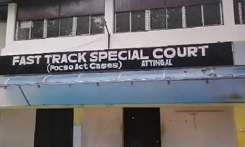 കെഎസ്ആർടിസി ബസിൽ സ്കൂൾ വിദ്യാർഥിനികൾക്ക് നേരെ ലൈംഗിക അതിക്രമം; മദ്ധ്യവയസ്കന് മൂന്ന് വർഷം തടവും 20,000 രൂപ പിഴയും വിധിച്ച് കോടതി