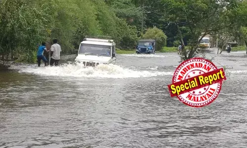 ബംഗാള്‍ ഉള്‍ക്കടലില്‍ തീവ്ര ന്യൂനമര്‍ദം; കേരളത്തില്‍ അഞ്ചു ദിവസം വ്യാപക മഴയ്ക്ക് സാധ്യത;  നാല് ജില്ലകളില്‍ പ്രളയ സാദ്ധ്യതാ മുന്നറിയിപ്പ്;  മണിമലയാറില്‍ ഓറഞ്ച് അലര്‍ട്ട്;  നാല് നദികളില്‍ യെല്ലോ അലര്‍ട്ട്;  തീരത്തോട് ചേര്‍ന്ന് താമസിക്കുന്നവര്‍ ജാഗ്രത പാലിക്കണമെന്ന് നിര്‍ദേശം