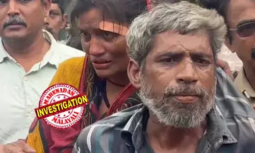 കോഴിക്കോട് പട്ടാപ്പകല്‍ കുട്ടിയെ തട്ടിക്കൊണ്ടുപോകാന്‍ ശ്രമം; പുതിയകടവ് ബീച്ചിന് സമീപം ചാക്കില്‍കയറ്റി കൊണ്ടുപോകാന്‍ ശ്രമിച്ചത് ഏഴ് വയസ്സുകാരനെ; രണ്ട് കര്‍ണാടക സ്വദേശികള്‍ പിടിയില്‍;  സിസിടിവി ദൃശ്യം പുറത്ത്