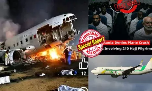 ഹജ്ജ് വിമാനം ചെങ്കടലിൽ തകർന്നു വീണു; 210 തീർത്ഥാടകരെ കാണാതായി..!; ഭയപ്പെടുത്തുന്ന വാർത്ത കേട്ട് ജനങ്ങൾ കിടുങ്ങി; പരിഭ്രാന്തരായി നെട്ടോട്ടമോടി ബന്ധുക്കളും ഉറ്റവരും; ഒടുവിൽ നടന്ന അന്വേഷണത്തിൽ ആശ്വാസം; അവർ പുണ്യഭൂമിയിൽ ഇറങ്ങിയെന്നും ഭരണകൂടം!