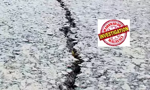 മാനന്തവാടി ദ്വാരകയില്‍ മലയോര ഹൈവേയില്‍ വിള്ളല്‍; ഊരാളുങ്കല്‍ ലേബര്‍ കണ്‍സ്ട്രക്ഷന്‍ സൊസൈറ്റി ടാറിങ്ങ് പൂര്‍ത്തീകരിച്ചത് കഴിഞ്ഞയാഴ്ച; സംരക്ഷണഭിത്തി തകര്‍ന്നു; ആശങ്ക പങ്കുവച്ച് നാട്ടുകാര്‍