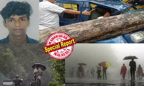 സംസ്ഥാനത്ത് പെരുമഴയില്‍ കനത്ത നാശനഷ്ടം; രണ്ടുപേര്‍ മരിച്ചു; ഒരാളെ ഒഴുക്കില്‍ പെട്ട് കാണാതായി; പലയിടത്തും മരം വീണ് ഗതാഗതം തടസ്സപ്പെട്ടു; മുരുക്കുംപുഴയിലും കഴക്കൂട്ടത്തും റെയില്‍വേ ട്രാക്കില്‍ മരം വീണ് ട്രെയിന്‍ ഗതാഗതം തടസ്സപ്പെട്ടു; ഇടുക്കിയില്‍ രാത്രിയാത്രാ നിരോധനം; 9 ജില്ലകളില്‍ വിദ്യാഭ്യാസ സ്ഥാപനങ്ങള്‍ക്ക് നാളെ അവധി