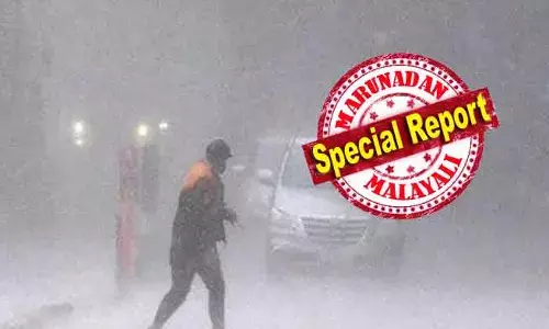 ബംഗാള്‍-ബംഗ്ലാദേശ് തീരങ്ങള്‍ക്കു സമീപമായി സ്ഥിതി ചെയ്തിരുന്ന തീവ്ര ന്യൂനമര്‍ദം അതിതീവ്ര ന്യൂനമര്‍ദമായി ശക്തി പ്രാപിച്ചു; കാലവര്‍ഷം കേരളത്തിന് നല്‍കുന്നത് സമ്പൂര്‍ണ്ണ പ്രതിസന്ധി; ഇടുക്കിയിലും കണ്ണൂരും കാസര്‍ഗോഡും റെഡ് അലര്‍ട്ട്; അതിശക്തമായ കാറ്റുണ്ടാക്കുന്നത് വ്യാപക നാശനഷ്ടം; എങ്ങും അതീവ ജാഗ്രത