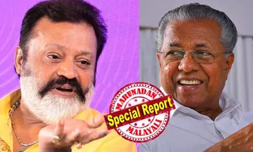 മുഖ്യമന്ത്രി വീഡിയോ കോണ്‍ഫറന്‍സ് വഴി മൂന്നോ നാലോ തവണ എന്നോട് സംസാരിച്ചു; പൂരം നടത്തിപ്പില്‍ കാര്യങ്ങള്‍ മനസ്സിലാക്കി പ്രവര്‍ത്തിച്ചു; മന്ത്രി രാജന്‍ ഓടി നടന്ന് കാര്യങ്ങള്‍ ചെയ്തു; അദ്ദേഹത്തിന് കെട്ടിപ്പിടിച്ച് മുത്തം കൊടുക്കണമെന്നുണ്ട്; പൂരം നടത്തിപ്പില്‍ മുഖ്യമന്ത്രിയെയും മന്ത്രിമാരെയും പ്രശംസിച്ചു സുരേഷ് ഗോപി