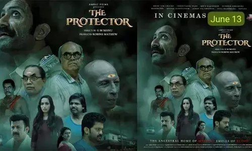 പൊലീസ് വേഷത്തില്‍ ഞെട്ടിക്കാന്‍ ഷൈന്‍ ടോം ചാക്കോ! ദി പ്രൊട്ടക്ടര്‍ ജൂണ്‍ 13ന് തീയറ്ററുകളില്‍; അനൗണ്‍സ്‌മെന്റ് പോസ്റ്റര്‍ പുറത്ത്