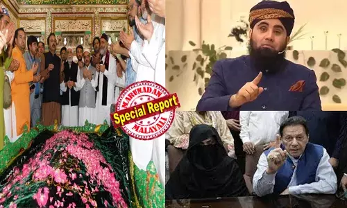 കൈപ്പത്തി വെട്ടി ഇമാമിന് സമര്‍പ്പിച്ച ബാലന്‍; കറുത്ത ആടിനെ എല്ലാദിവസവും അറുത്തിരുന്ന പ്രസിഡന്റ്; ജിന്നുമ്മയെ വിവാഹം കഴിച്ച ഇമ്രാന്‍; മീറ്ററില്‍ സംസം എന്നെഴുതിയാല്‍ ബില്ല് കുറയ്ക്കാമെന്ന് പറയുന്ന മൗലാനമാര്‍; സാമ്പത്തികമായി തകര്‍ന്ന പാക്കിസ്ഥാന്‍ അന്ധവിശ്വാസങ്ങളുടെ സൂപ്പര്‍മാര്‍ക്കറ്റാവുമ്പോള്‍!