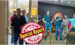 ഇന്ത്യയില് ഒരു പടക്കം പൊട്ടിയാല് പോലും കുറ്റം പാക്കിസ്ഥാന്; അവര്ക്ക് കശ്മീരില് എട്ടു ലക്ഷത്തോളം സൈനികരുണ്ട്; എന്നിട്ടും ഇതു സംഭവിച്ചു; അതിന്റെ അര്ഥം അവര്ക്ക് കഴിവില്ല എന്ന്; ഇന്ത്യയെ ഇങ്ങനെ അപമാനിച്ച ക്രിക്കറ്റര്; എന്നിട്ടും ബൂം ബൂം ആര്പ്പുവിളി; ദുബായിലെ ആ സ്വീകരണം മലയാളിയ്ക്ക് നാണക്കേട്; അഫ്രീദിയെ ആദരിച്ചവര് ഇന്ത്യയുടെ നിരീക്ഷണത്തില് ഇന്ത്യയില് ഒരു പടക്കം പൊട്ടിയാല് പോലും കുറ്റം പാക്കിസ്ഥാന്; അവര്ക്ക് കശ്മീരില് എട്ടു ലക്ഷത്തോളം സൈനികരുണ്ട്; എന്നിട്ടും ഇതു സംഭവിച്ചു; അതിന്റെ അര്ഥം അവര്ക്ക് കഴിവില്ല എന്ന്; ഇന്ത്യയെ ഇങ്ങനെ അപമാനിച്ച ക്രിക്കറ്റര്; എന്നിട്ടും ബൂം ബൂം ആര്പ്പുവിളി; ദുബായിലെ ആ സ്വീകരണം മലയാളിയ്ക്ക് നാണക്കേട്; അഫ്രീദിയെ ആദരിച്ചവര് ഇന്ത്യയുടെ നിരീക്ഷണത്തില്