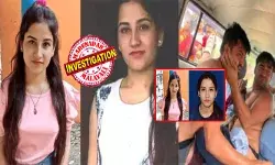 നീ ഇന്ന് രാത്രി അവരുടെ റൂമിൽ പോകണം..!; പറ്റില്ലെന്ന മറുപടിയിൽ അരുംകൊല; നിമിഷനേരം കൊണ്ട് 19-കാരിയെ കൊന്ന് കനാലിൽ തള്ളി; അതിഥികളുമായി കിടക്ക പങ്കിടാൻ വിസമ്മതിച്ചതിൽ അവൾ അനുഭവിച്ചത് കൊടിയ പീഡനം; കേസിൽ തുമ്പായത് ആ ചാറ്റ്; പ്രതികൾക്ക് വധശിക്ഷ കിട്ടുന്നത് വരെ പോരാട്ടം തുടരുമെന്ന് അമ്മ! നീ ഇന്ന് രാത്രി അവരുടെ റൂമിൽ പോകണം..!; പറ്റില്ലെന്ന മറുപടിയിൽ അരുംകൊല; നിമിഷനേരം കൊണ്ട് 19-കാരിയെ കൊന്ന് കനാലിൽ തള്ളി; അതിഥികളുമായി കിടക്ക പങ്കിടാൻ വിസമ്മതിച്ചതിൽ അവൾ അനുഭവിച്ചത് കൊടിയ പീഡനം; കേസിൽ തുമ്പായത് ആ ചാറ്റ്; പ്രതികൾക്ക് വധശിക്ഷ കിട്ടുന്നത് വരെ പോരാട്ടം തുടരുമെന്ന് അമ്മ!