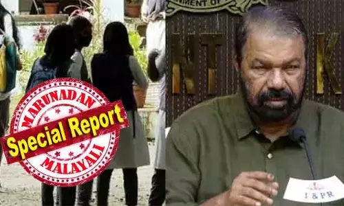 തുടര്‍ച്ചയായി 6 പ്രവൃത്തി ദിനങ്ങള്‍ വരാത്ത വിധം 7 ശനിയാഴ്ചകളില്‍ കൂടി ക്ലാസ്; പുതിയ പ്രവൃത്തി സമയം രാവിലെ 9.45 മുതല്‍ വൈകിട്ട് 4.15 വരെ; ശനിയെ ഒഴിവാക്കാതെ പുതിയ വിദ്യാഭ്യാസ കലണ്ടര്‍; അധ്യാപക സംഘടനകളുടെ എതിര്‍പ്പിന് പുല്ലുവില; മന്ത്രി ശിവന്‍കുട്ടി രണ്ടും കല്‍പ്പിച്ച്