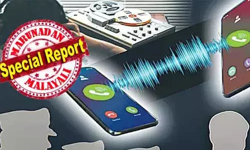 ഒരു കുടുംബം അനാഥമാകാതിരിക്കാന്‍ ഇനി പോലീസുകാര്‍ക്ക് ഫോണ്‍ ചോര്‍ത്താം! അവര്‍ ഉദ്യോഗസ്ഥനോട് വിദ്വേഷമോ സംശയമോ ഇല്ലാത്തരീതിയില്‍ കുടുംബജീവിതം നയിക്കുന്നു; സ്‌കൂള്‍ അധ്യാപികയുടെ മൊബൈല്‍ ഭര്‍ത്താവിന്റെ ആവശ്യപ്രകാരം ചോര്‍ത്തിയ ഡി വൈ എസ് പിക്ക് ഗുഡ് സര്‍ട്ടിഫിക്കറ്റ്; വിചിത്ര ഉത്തരവ് ചര്‍ച്ചകളില്‍