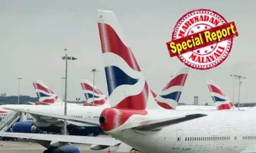 വിമാനം ഉയരത്തില്‍ പറക്കുന്നതിനിടയില്‍ ബിസിനസ്സ് ക്ലാസ്സില്‍ നഗ്നനൃത്തമാടി ക്യാബിന്‍ ക്രൂ അംഗം; യാത്രക്കാര്‍ക്ക് ഭക്ഷണവും പാനീയവും നല്‍കാതെ തുണിയുരിഞ്ഞു നൃത്തം; ബ്രിട്ടീഷ് എയര്‍വേസ് ജീവനക്കാരന്‍ അഴിഞ്ഞാടിയത് മയക്കുമരുന്ന് ലഹരിയിലെന്ന് സൂചന