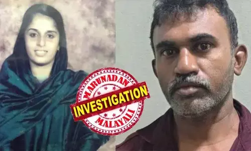 കല്യാണം കഴിഞ്ഞനാള്‍ മുതല്‍ നജ്മുദീന് ഭാര്യയെ സംശയം; വഴക്കും ബഹളവും പതിവായപ്പോള്‍ സ്വന്തം വീട്ടിലേക്ക് പിണങ്ങിപ്പോയ റഹീന; രണ്ടാമതും വിവാഹം കഴിച്ച നജ്മുദീന്‍ ആദ്യഭാര്യയുടെ പിന്നാലെ നടന്നു;  സഹായത്തിനെന്ന് പറഞ്ഞ് അറവുശാലയില്‍ എത്തിച്ചു റഹീനയെ കഴുത്തറുത്തുകൊന്നു; കൊടും ക്രൂരതയില്‍ പ്രതിക്ക് വധശിക്ഷ ലഭിക്കുമ്പോള്‍ അര്‍ഹിച്ച ശിക്ഷയെന്ന് നാട്ടുകാര്‍