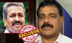മാണിക്കൊപ്പം ചേരാന് ഇടതുമുന്നണി വിട്ട പിജെയെ കൈവിട്ട വിശ്വസ്തന്; സിപിഎമ്മിന് വേണ്ടി കേരളാ കോണ്ഗ്രസിനെ പിളര്ത്തിയ പ്രധാനി; സുരേന്ദ്രന്പിള്ളയും പിസിയും കളം മാറിയപ്പോള് നിശബ്ദനായി; ബിജെപിയ്ക്ക് സ്ഥാനാര്ത്ഥിയെ നല്കിയത് പിണറായിയുടെ പഴയ വിശ്വസ്തന്; ആരാണ് ജോര്ജ് സെബാസ്റ്റന്? നിലമ്പൂരില് അഡ്വ മോഹന് ജോര്ജ്ജ് സ്ഥാനാര്ത്ഥിയായ കഥ മാണിക്കൊപ്പം ചേരാന് ഇടതുമുന്നണി വിട്ട പിജെയെ കൈവിട്ട വിശ്വസ്തന്; സിപിഎമ്മിന് വേണ്ടി കേരളാ കോണ്ഗ്രസിനെ പിളര്ത്തിയ പ്രധാനി; സുരേന്ദ്രന്പിള്ളയും പിസിയും കളം മാറിയപ്പോള് നിശബ്ദനായി; ബിജെപിയ്ക്ക് സ്ഥാനാര്ത്ഥിയെ നല്കിയത് പിണറായിയുടെ പഴയ വിശ്വസ്തന്; ആരാണ് ജോര്ജ് സെബാസ്റ്റന്? നിലമ്പൂരില് അഡ്വ മോഹന് ജോര്ജ്ജ് സ്ഥാനാര്ത്ഥിയായ കഥ