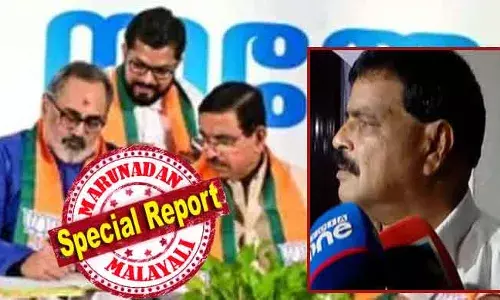 ചുങ്കത്തറയില്‍ ജനനം; കേരളാ കോണ്‍ഗ്രസിലൂടെ രാഷ്ട്രീയ പ്രവേശനം; പിജെ ജോസഫിന്റെ വിശ്വസ്തന്‍; നിലമ്പൂരിലെ അഭിഭാഷകന്‍; മലയോര ക്രൈസ്തവ കുടിയേറ്റ നേതാവ്; കോണ്‍ഗ്രസും സിപിഎമ്മും വിട്ടുകളഞ്ഞ മേഖലയില്‍ നുഴഞ്ഞു കയറാന്‍ രാജീവ തന്ത്രം; നിലമ്പൂരില്‍ ബിജെപി മത്സരിക്കും; താമര ചിഹ്നം പിടിക്കാന്‍ എത്തുന്നത് അഡ്വ മോഹന്‍ ജോര്‍ജ്