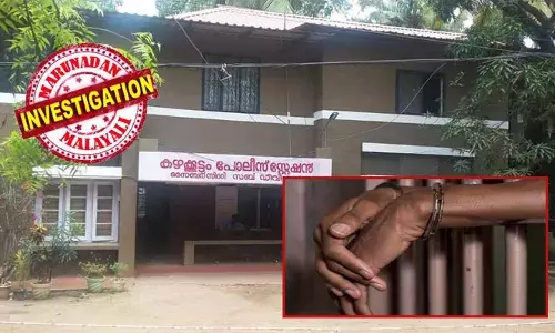 സാമൂഹ മാധ്യമത്തിലൂടെ പരിചയപ്പെട്ട യുവാവിനെ വിളിച്ചുവരുത്തി യുവതി; കാറിന്റെ ലൊക്കേഷൻ  തട്ടിപ്പ് സംഘത്തിന് നൽകി; മറ്റൊരു കാറിലെത്തിയ സംഘം യുവാവിനെ മർദ്ദിച്ച് ഔഡി കാറും സ്വർണാഭരണങ്ങളും പണവും മൊബൈൽ ഫോണുമായി കടന്നു; കേസിൽ ഒരാൾ കൂടി പിടിയിൽ; മറ്റ് പ്രതികൾക്കായി അന്വേഷണം ഊർജ്ജിതമാക്കി കഴക്കൂട്ടം പോലീസ്